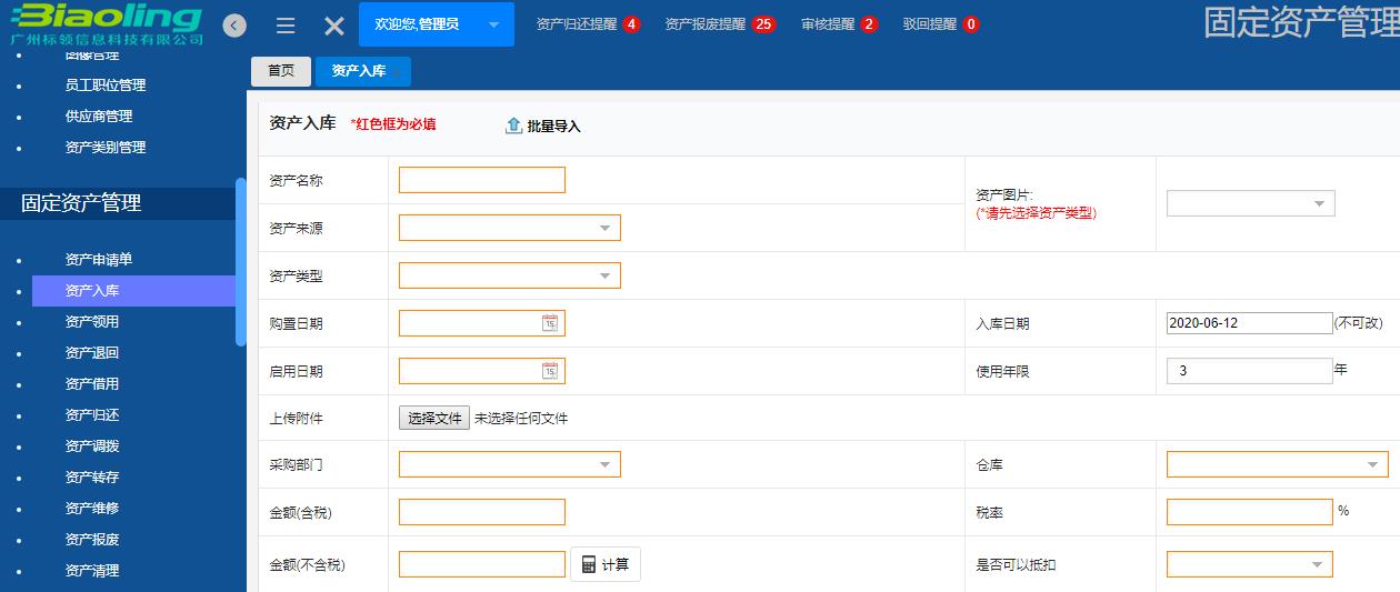 韓漫韓漫官網(wǎng)地址免費_韓漫韓漫下載地址