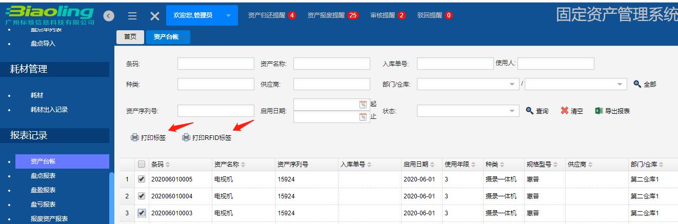 3d漫畫無刪減免費_3d漫畫免費版漫畫首頁