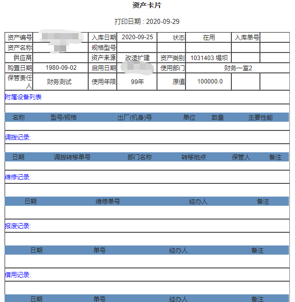 羞羞漫畫(huà)漫畫(huà)畫(huà)免費(fèi)_羞羞漫畫(huà)韓國(guó)漫畫(huà)漫免費(fèi)觀(guān)看免費(fèi)