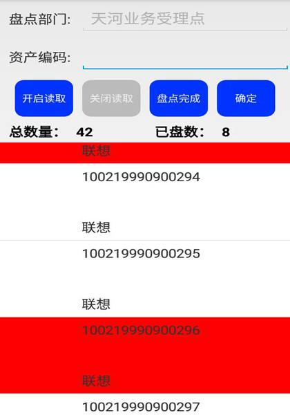 韓漫韓漫在線閱讀頁面免費(fèi)_韓漫韓漫漫畫畫免費(fèi)