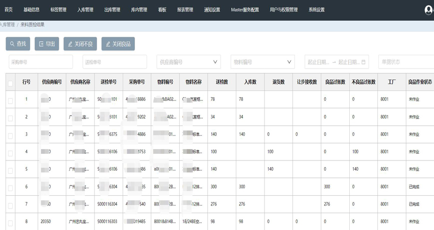汗汗漫畫官網(wǎng)地址免費(fèi)_汗汗漫畫下載地址