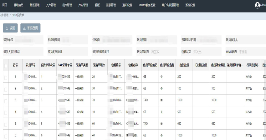 歪歪漫畫無限閱幣_歪歪漫畫全集閱讀免閱幣