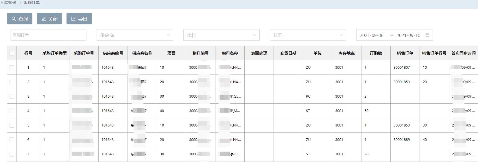 蟲蟲漫畫韓國漫畫漫免費(fèi)觀看免費(fèi)_蟲蟲漫畫無限在線閱讀韓國動(dòng)漫免費(fèi)
