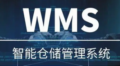 WMS越庫操作：提升倉庫作業(yè)效率的重要手段